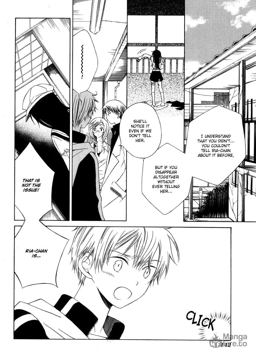 Puzzle+ Chapter 10 page 5 - 