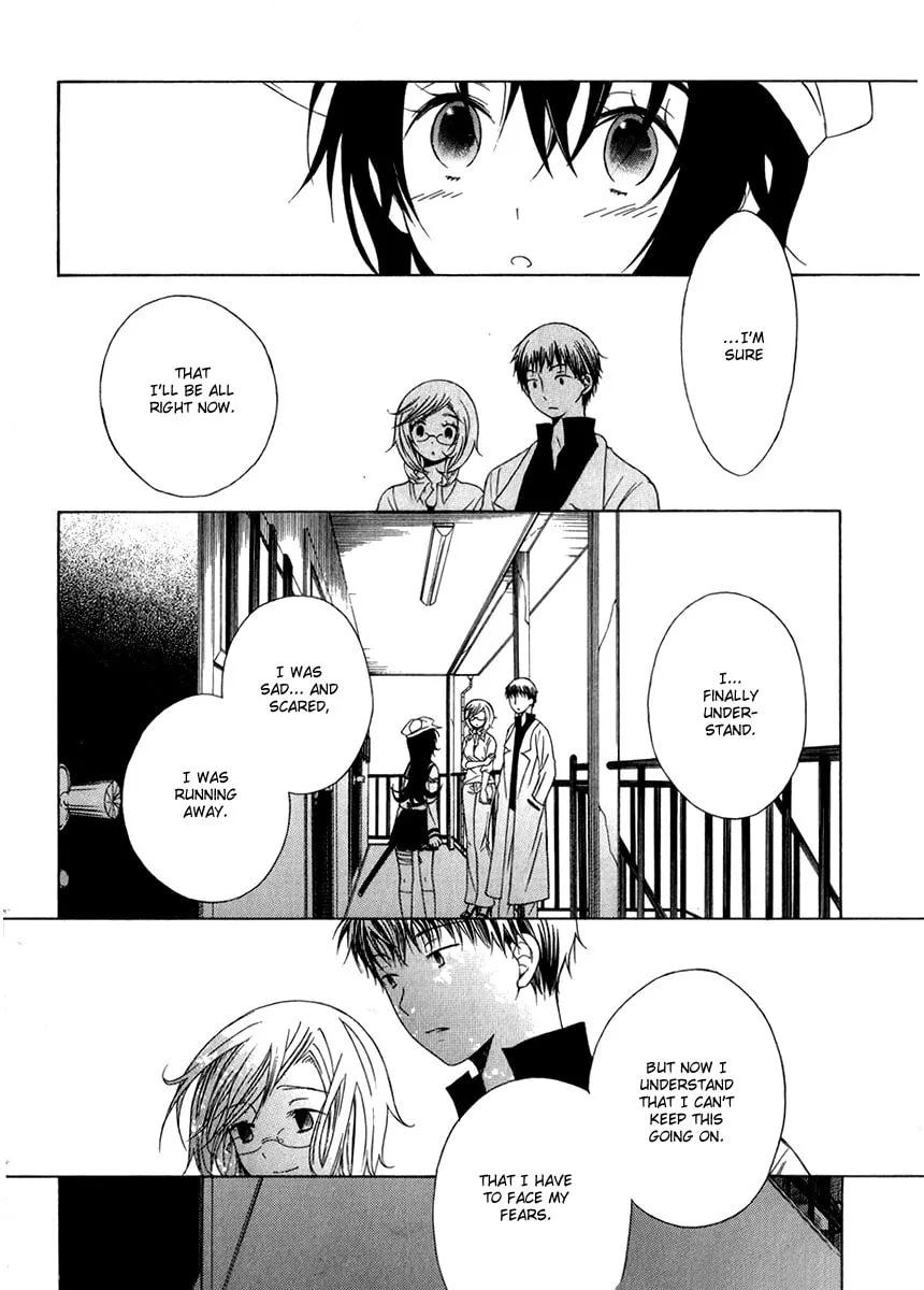 Puzzle+ Chapter 10 page 7 - 