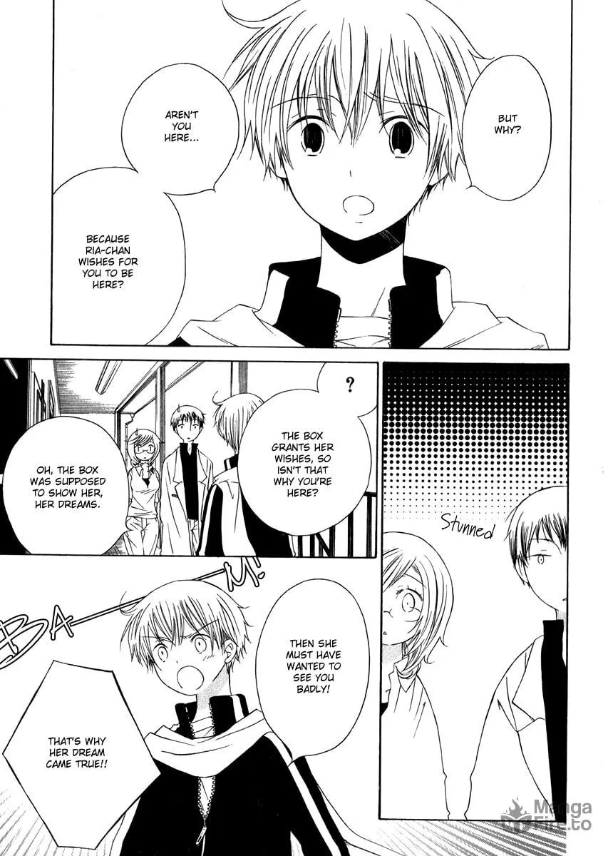Puzzle+ Chapter 10 page 10 - 