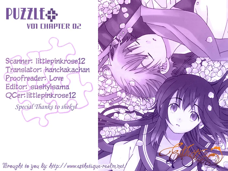 Puzzle+ Chapter 2 page 2 - 