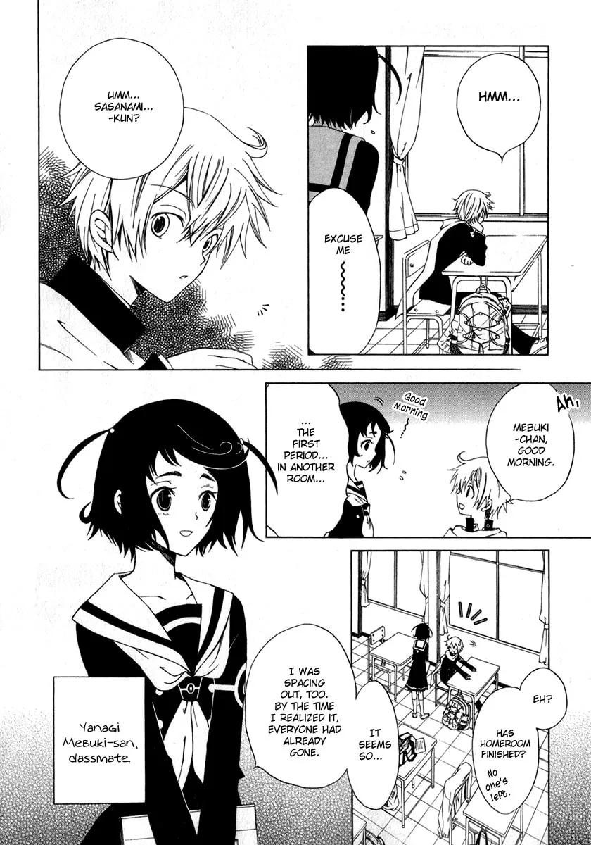 Puzzle+ Chapter 2 page 11 - 