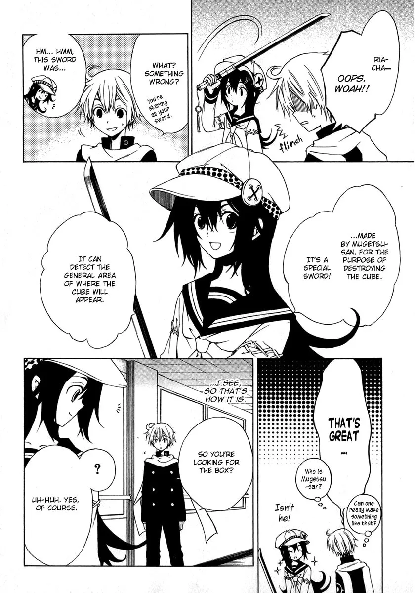 Puzzle+ Chapter 2 page 19 - 