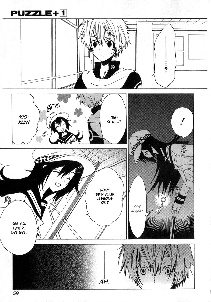 Puzzle+ Chapter 2 page 22 - 