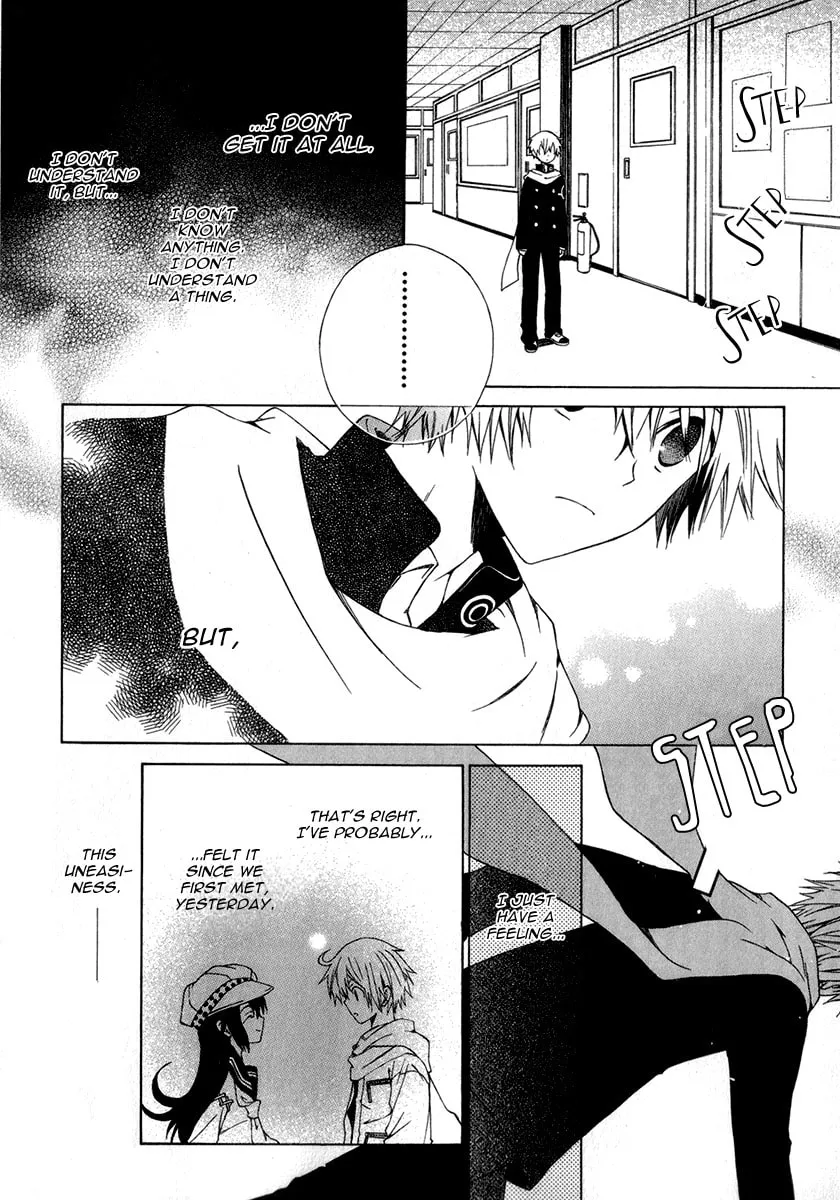 Puzzle+ Chapter 2 page 23 - 