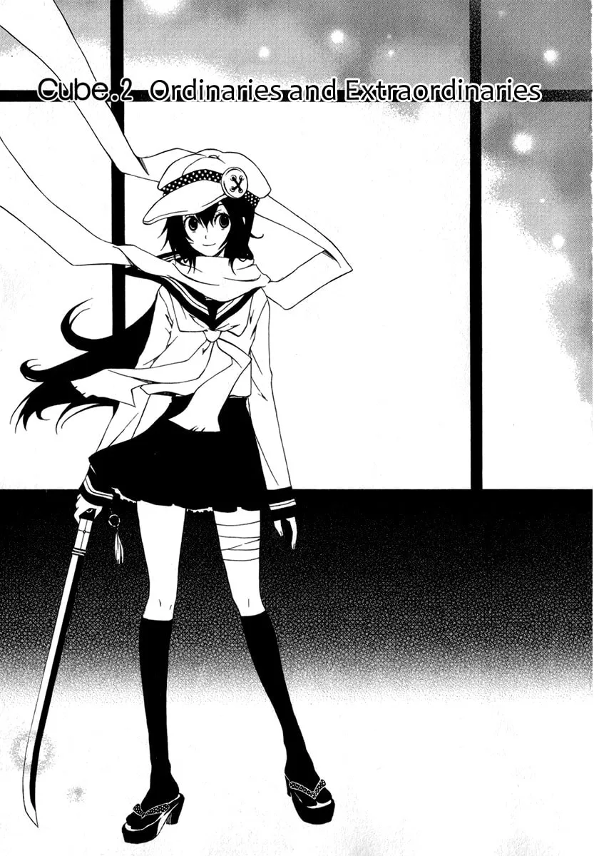 Puzzle+ Chapter 2 page 4 - 