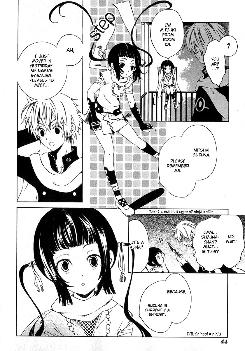 Puzzle+ Chapter 2 page 7 - 