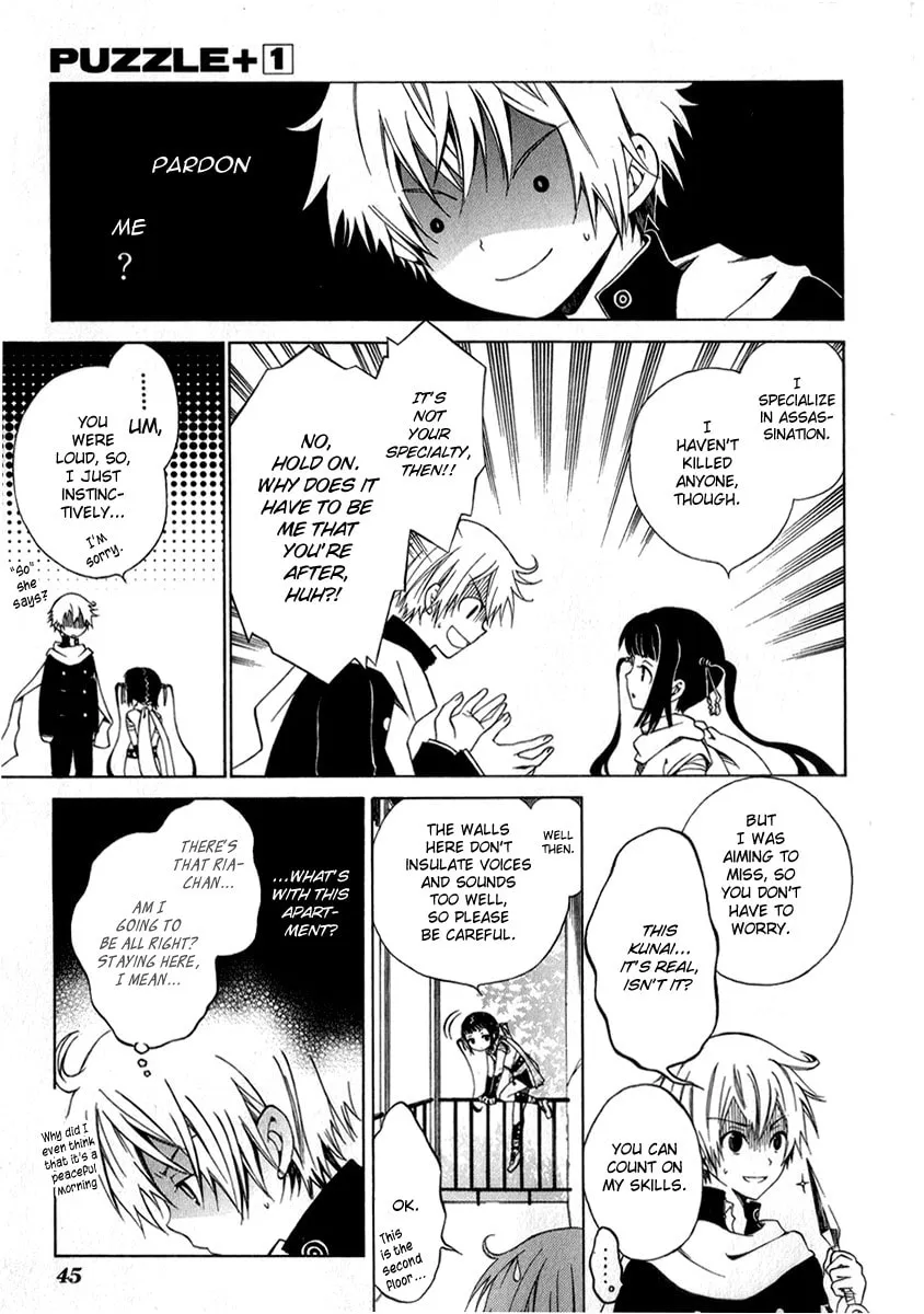 Puzzle+ Chapter 2 page 8 - 