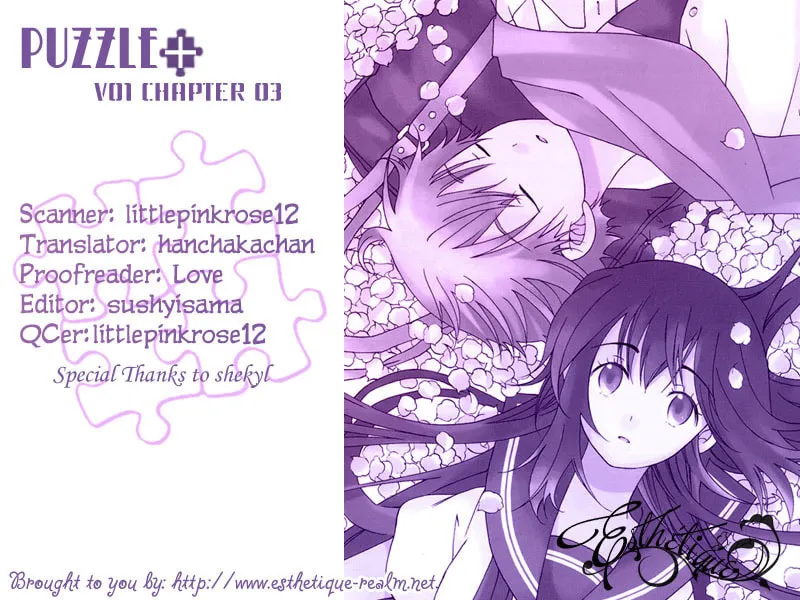 Puzzle+ Chapter 3 page 2 - 