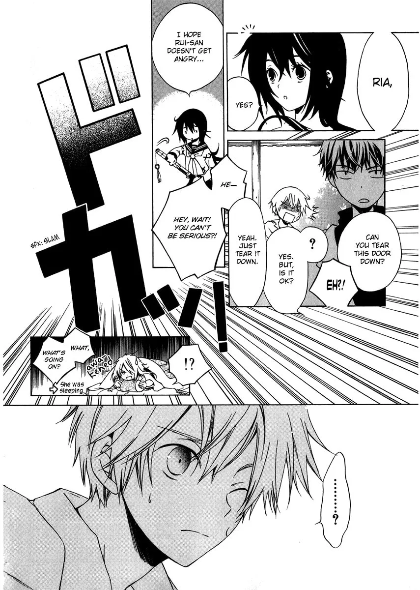 Puzzle+ Chapter 3 page 23 - 