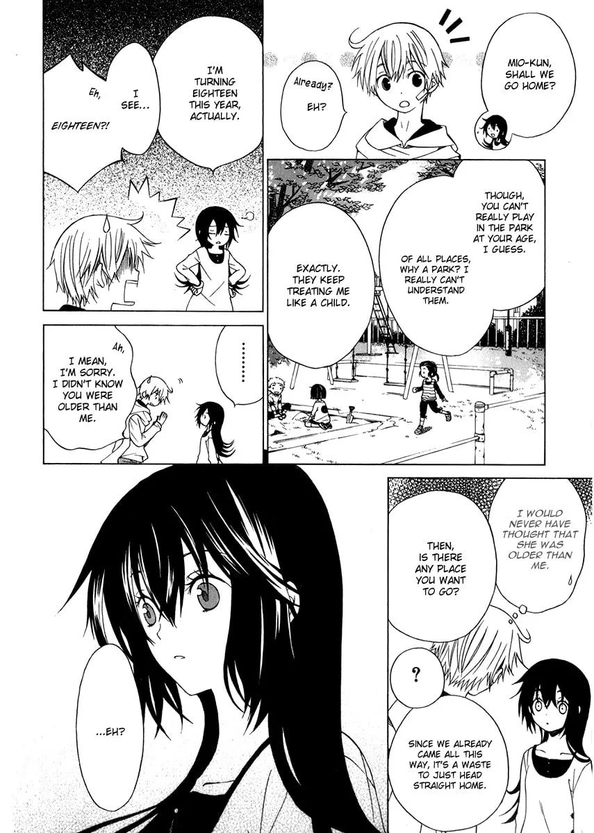 Puzzle+ Chapter 4 page 23 - 