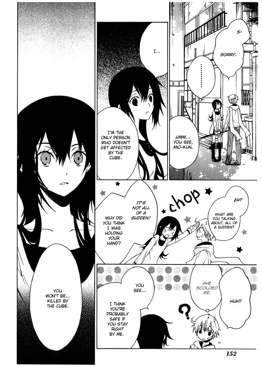 Puzzle+ Chapter 5 page 11 - 