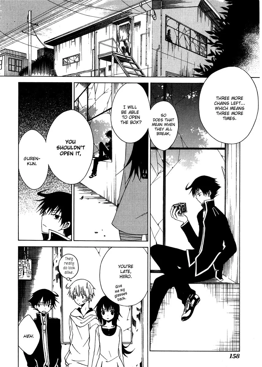 Puzzle+ Chapter 5 page 17 - 