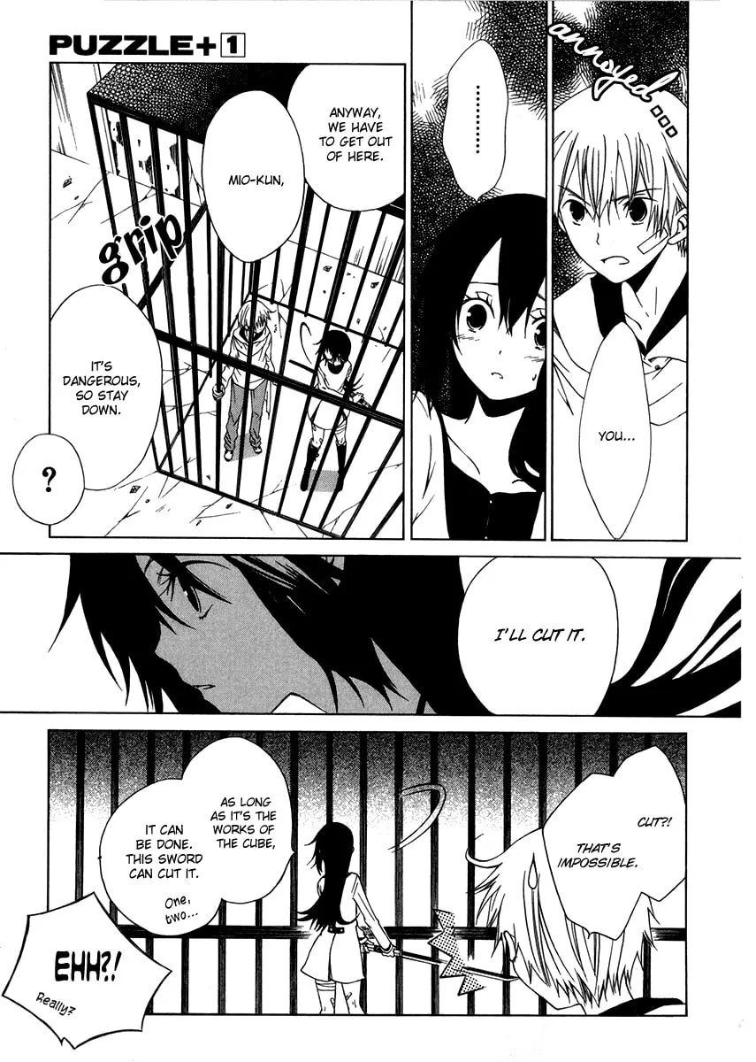 Puzzle+ Chapter 5 page 26 - 