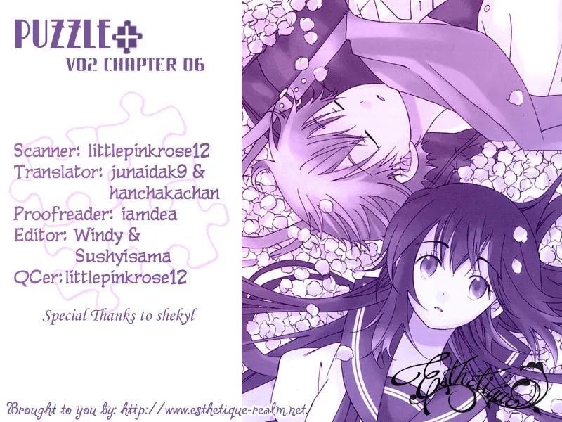 Puzzle+ Chapter 6 page 7 - 
