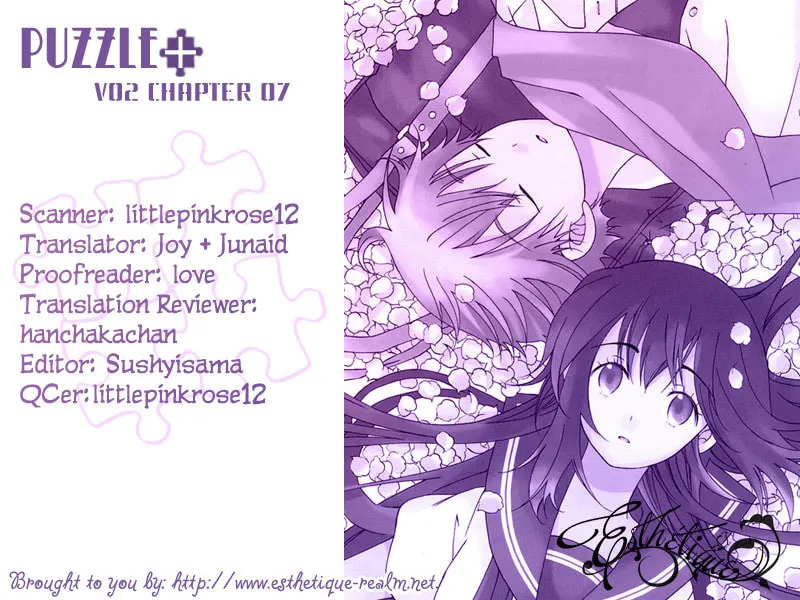 Puzzle+ Chapter 7 page 2 - 