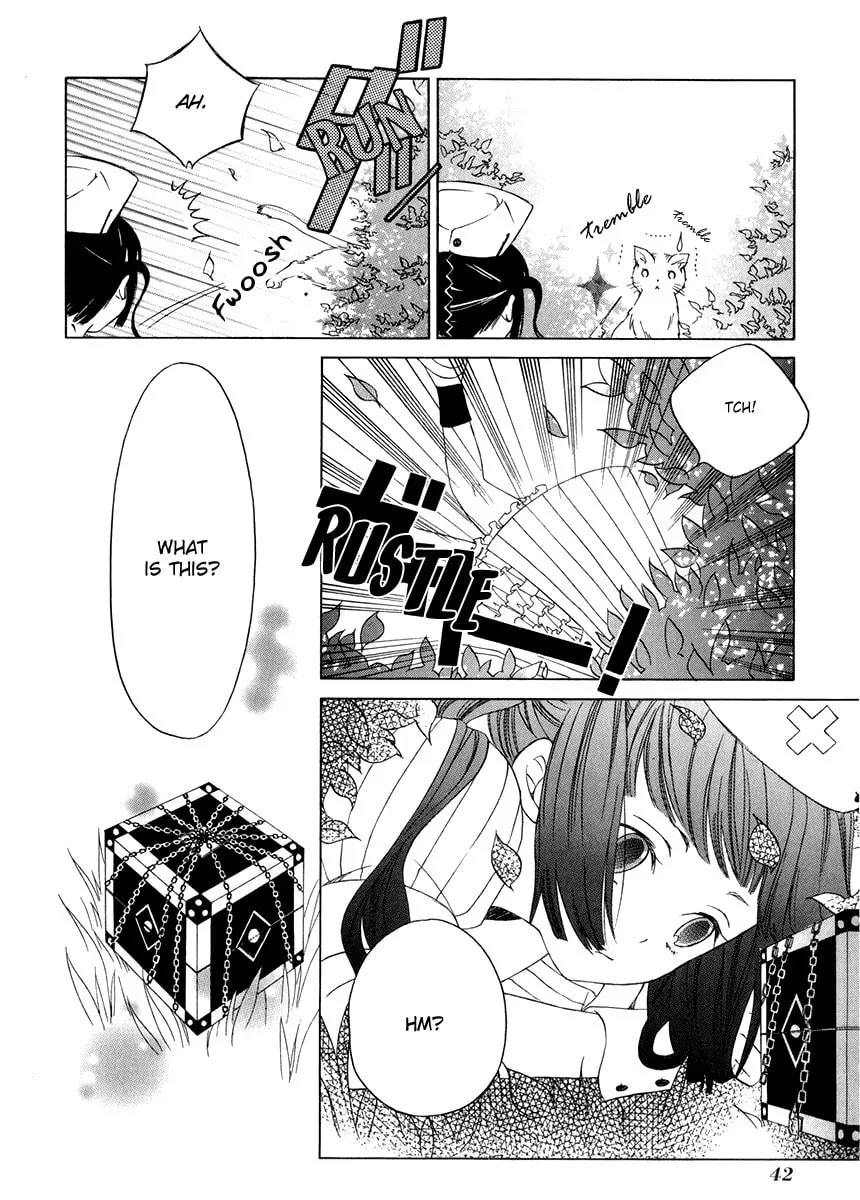 Puzzle+ Chapter 7 page 11 - 