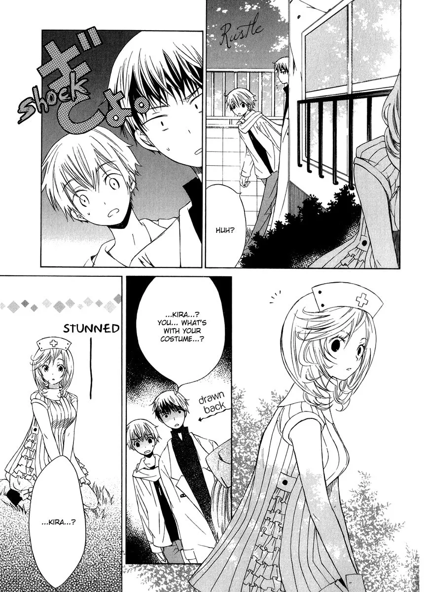 Puzzle+ Chapter 7 page 16 - 