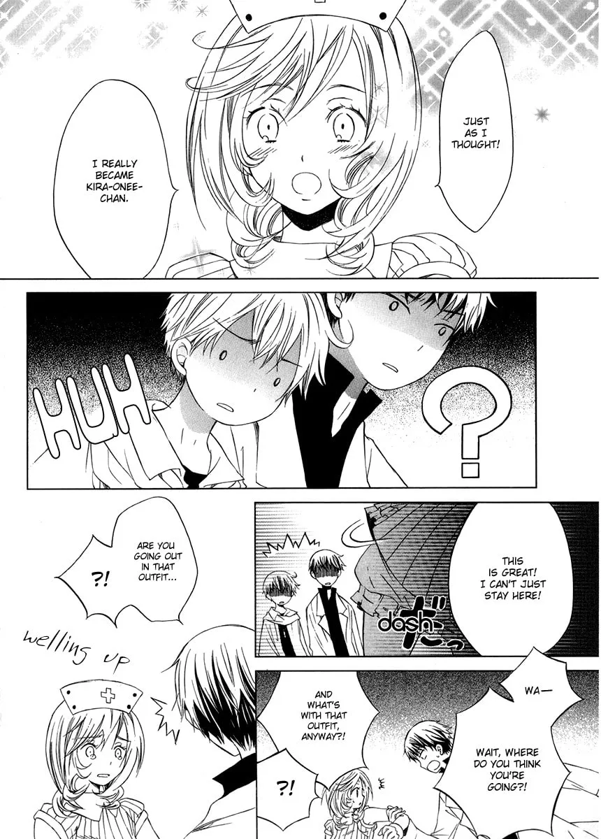 Puzzle+ Chapter 7 page 17 - 