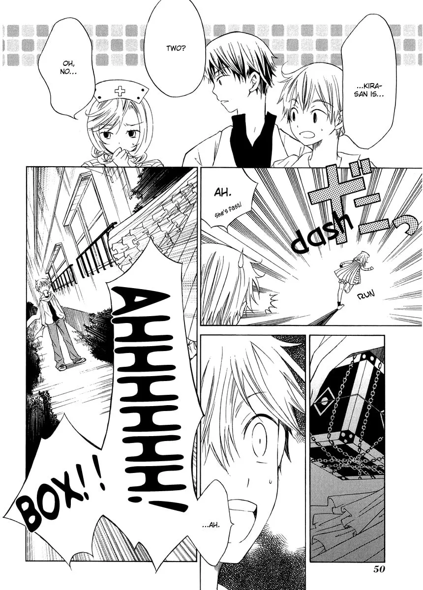 Puzzle+ Chapter 7 page 19 - 