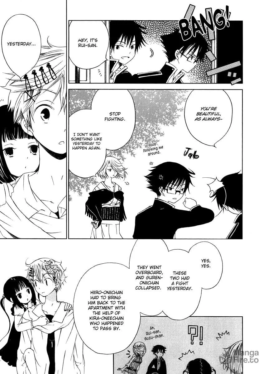 Puzzle+ Chapter 7 page 6 - 
