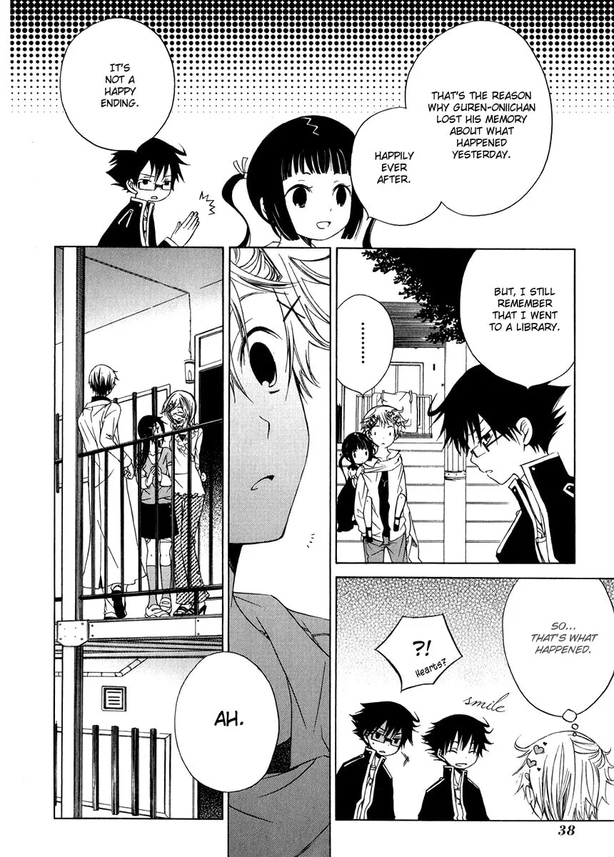 Puzzle+ Chapter 7 page 7 - 
