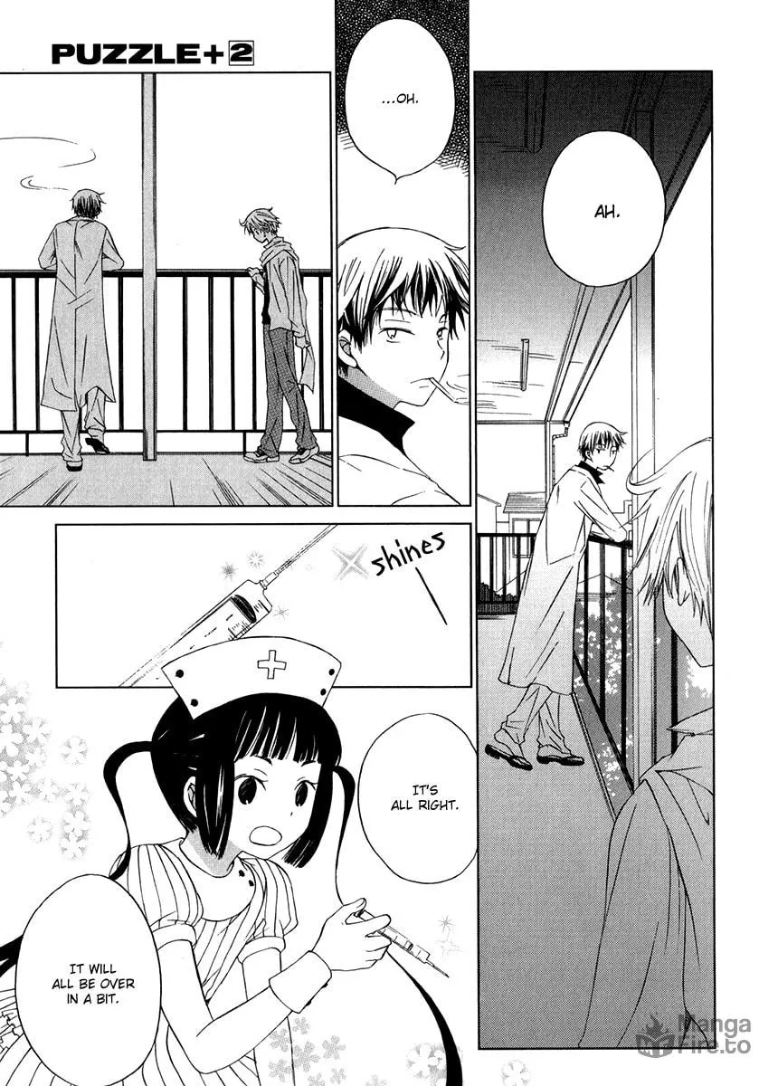 Puzzle+ Chapter 7 page 10 - 