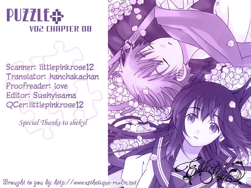 Puzzle+ Chapter 8 page 2 - 