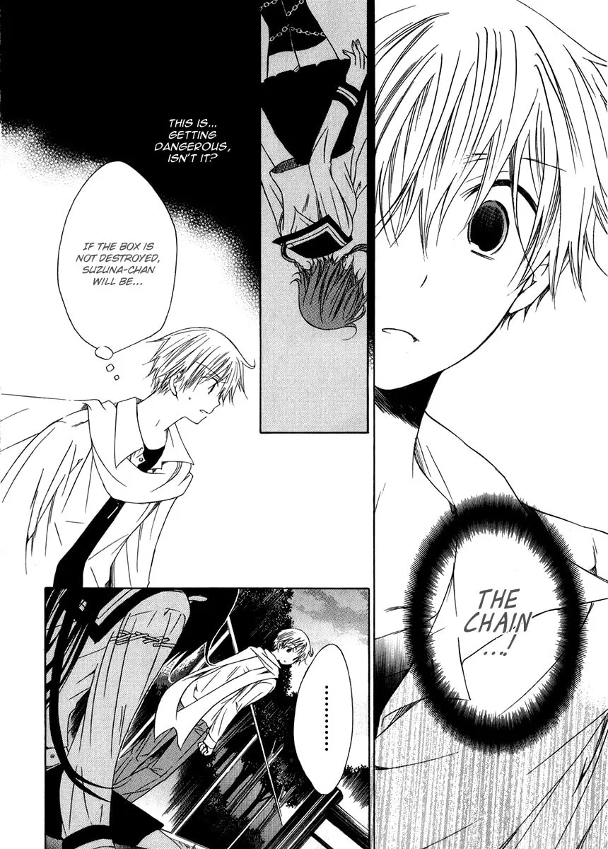 Puzzle+ Chapter 8 page 13 - 