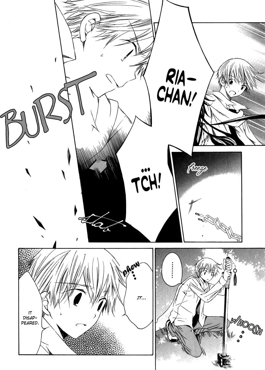 Puzzle+ Chapter 8 page 16 - 