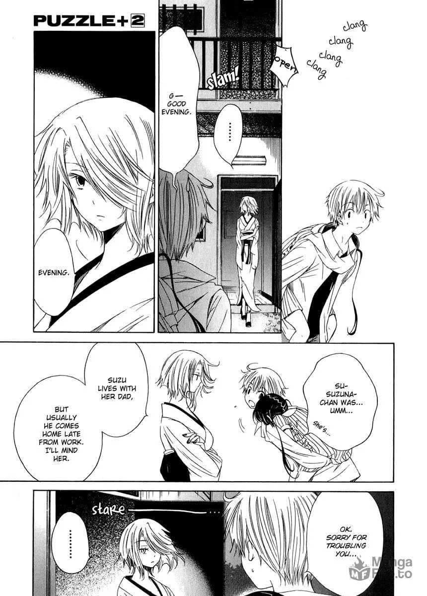 Puzzle+ Chapter 8 page 21 - 