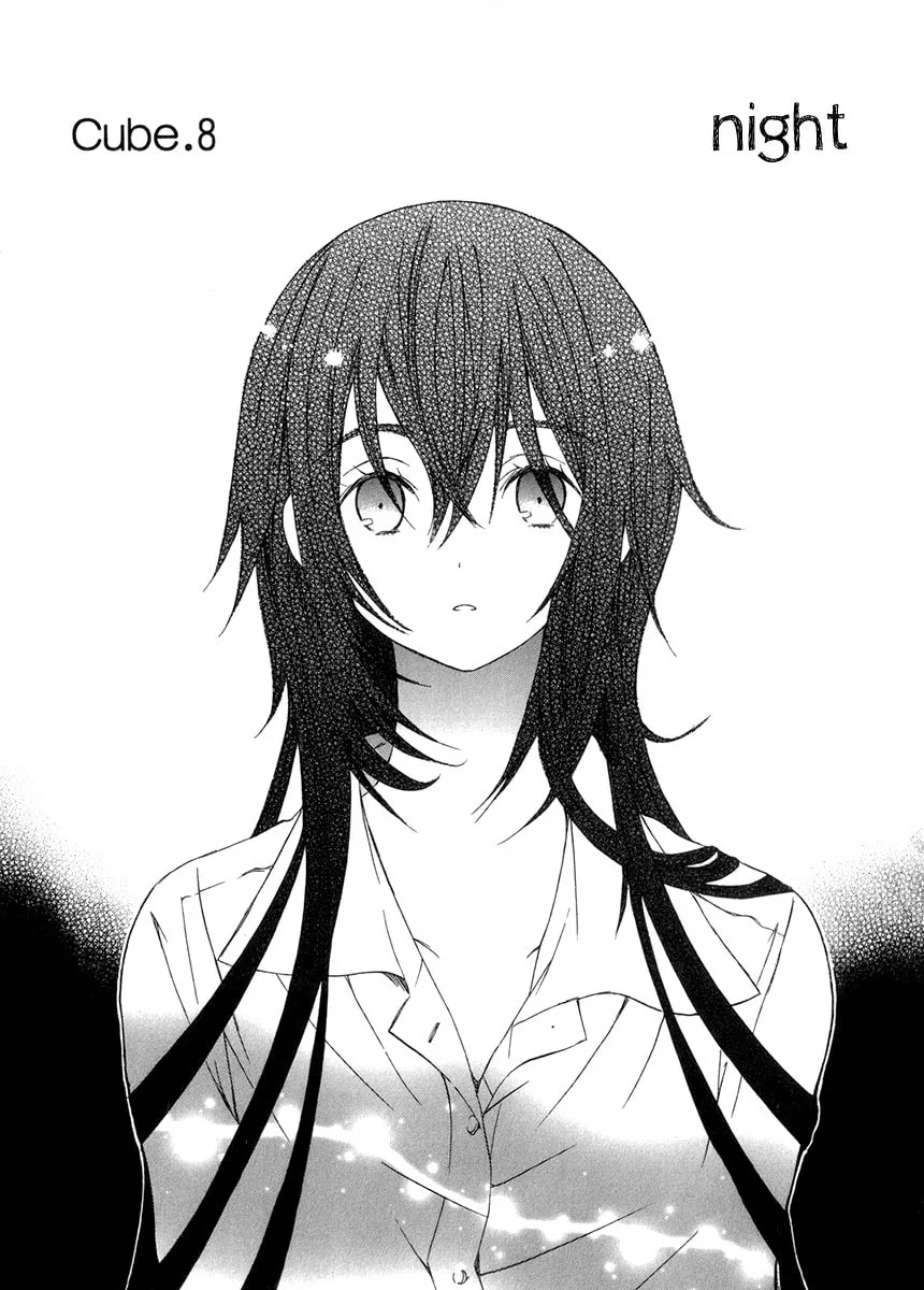 Puzzle+ Chapter 8 page 4 - 