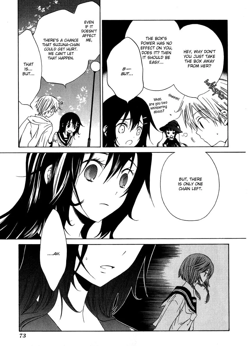Puzzle+ Chapter 8 page 8 - 