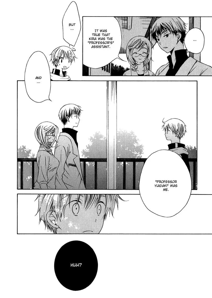 Puzzle+ Chapter 9 page 19 - 