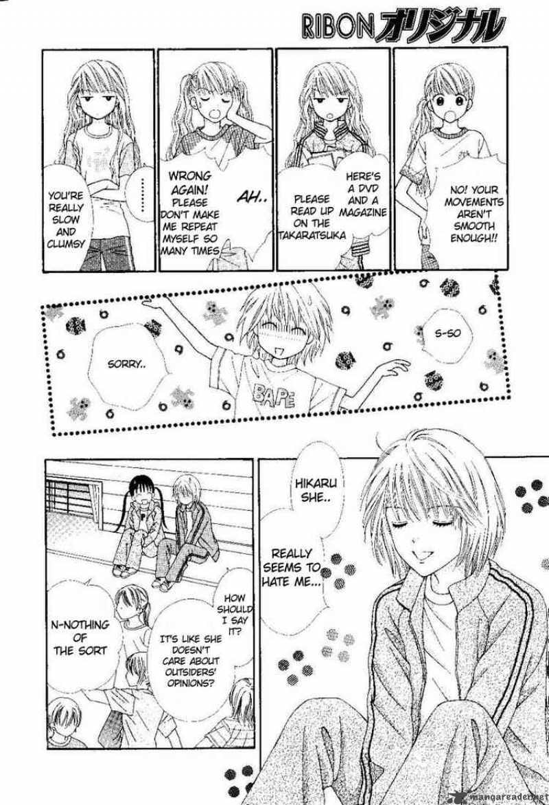 Read PxP chapter 0 image 20 on Lezhin