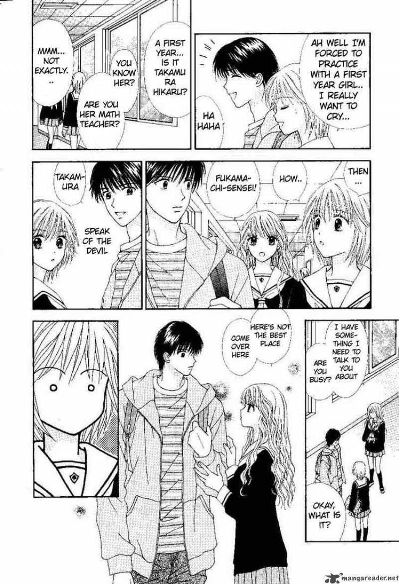 Read PxP chapter 0 image 22 on Lezhin