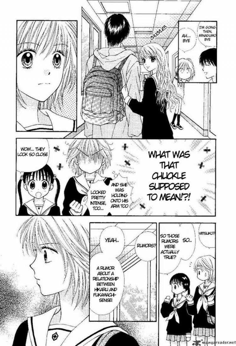 Read PxP chapter 0 image 23 on Lezhin