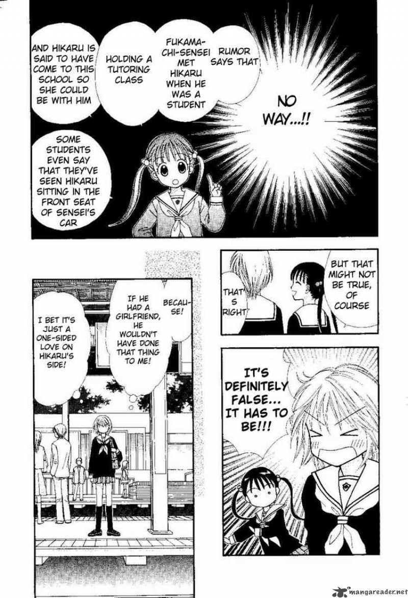 Read PxP chapter 0 image 24 on Lezhin