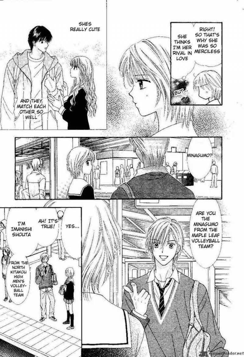 Read PxP chapter 0 image 25 on Lezhin