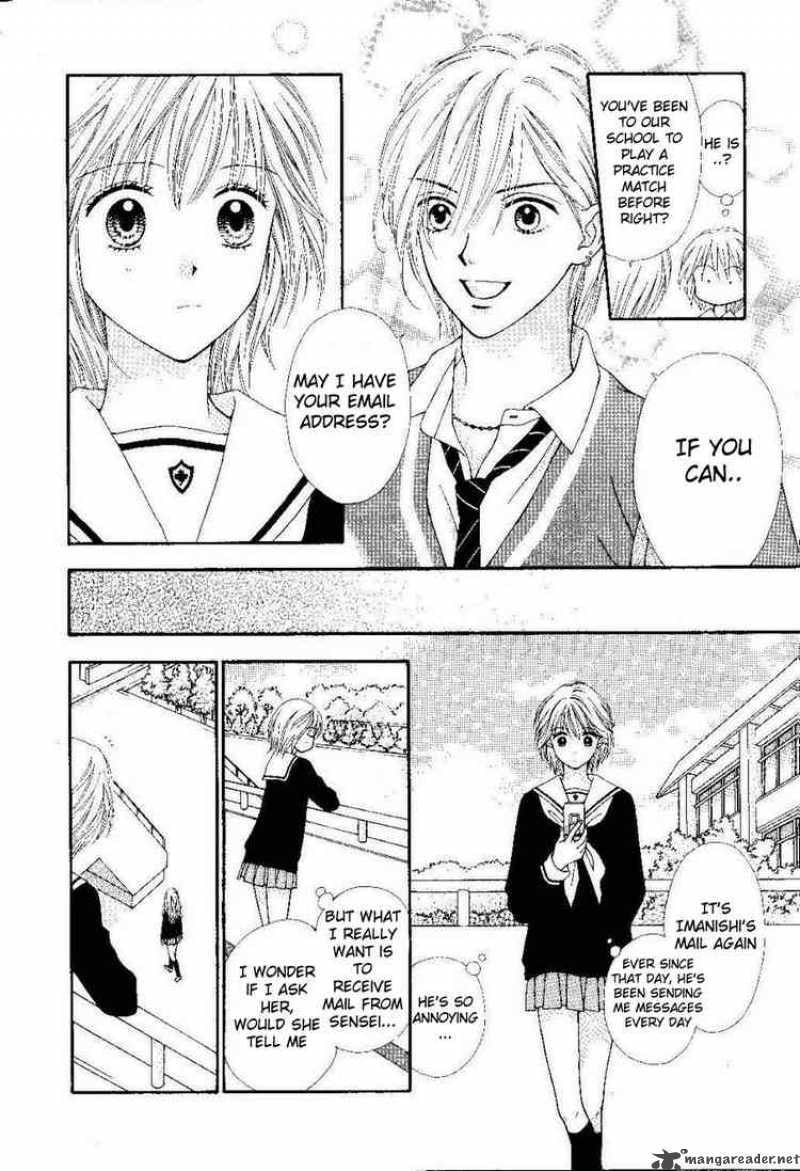 Read PxP chapter 0 image 26 on Lezhin