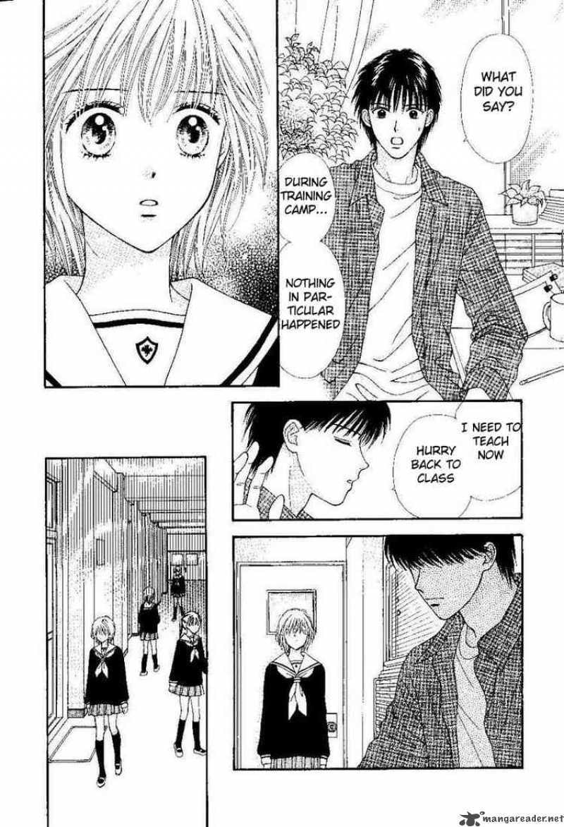 Read PxP chapter 0 image 32 on Lezhin