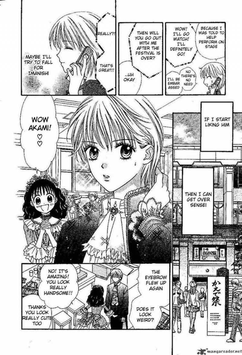 Read PxP chapter 0 image 36 on Lezhin