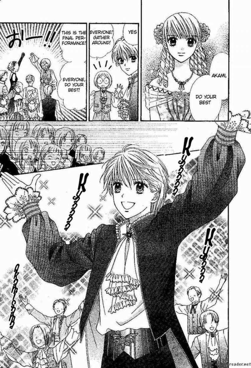 Read PxP chapter 0 image 37 on Lezhin