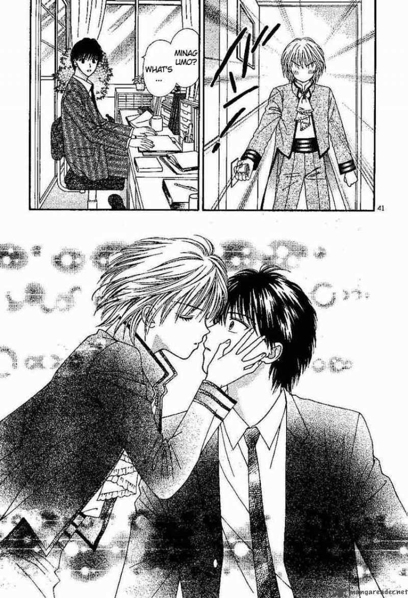 Read PxP chapter 0 image 41 on Lezhin