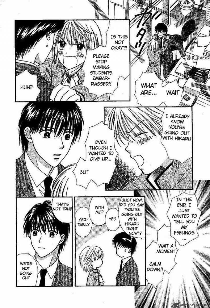 Read PxP chapter 0 image 42 on Lezhin