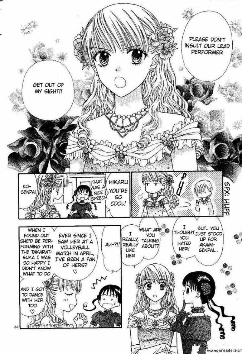 Read PxP chapter 0 image 44 on Lezhin