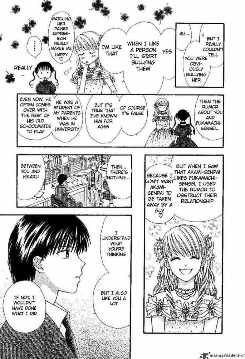 Read PxP chapter 0 image 45 on Lezhin