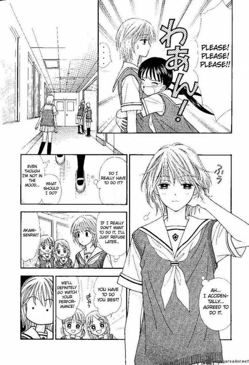Read PxP chapter 0 image 5 on Lezhin