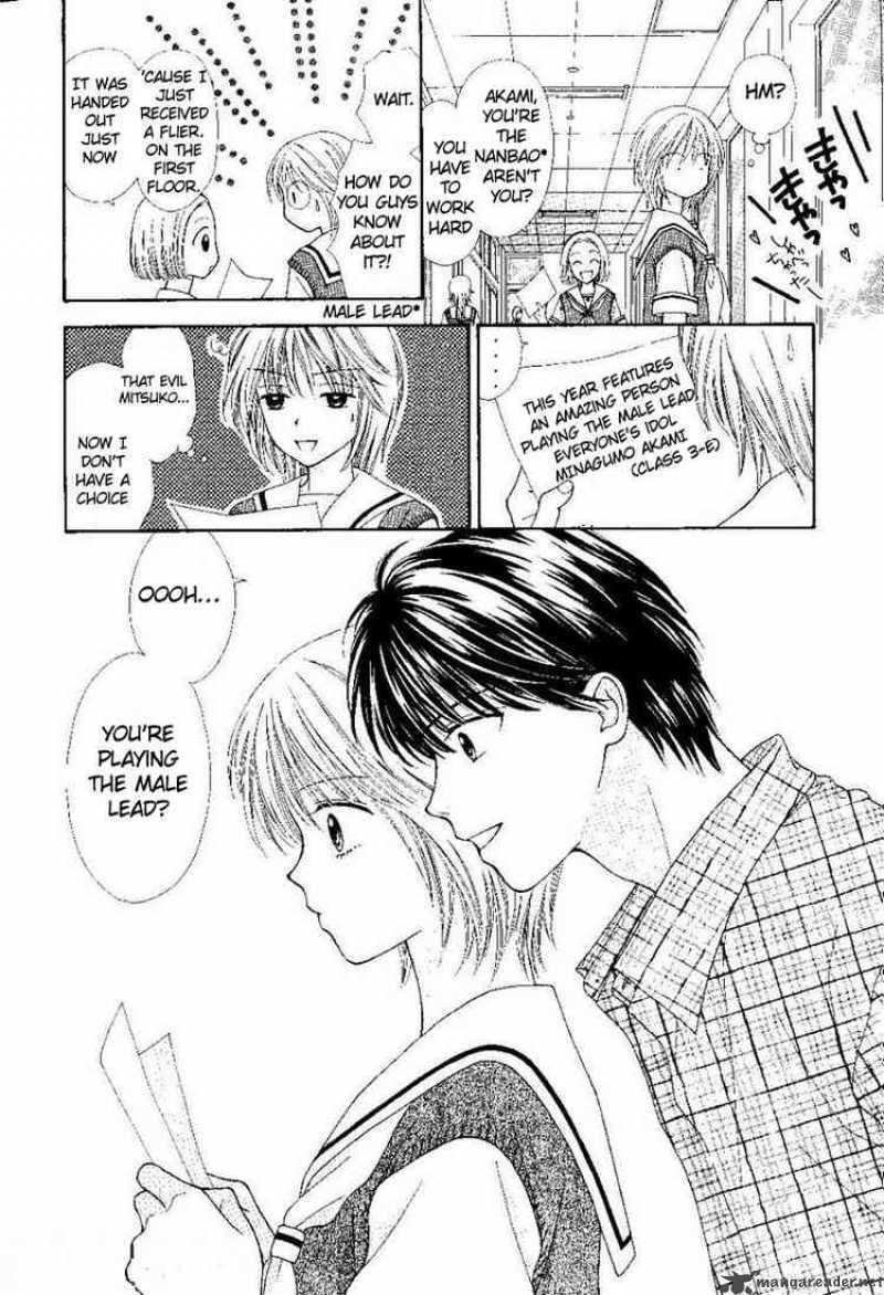 Read PxP chapter 0 image 6 on Lezhin