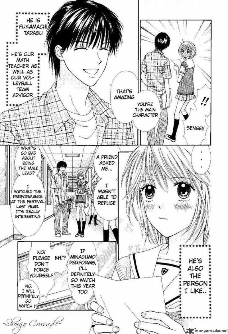 Read PxP chapter 0 image 7 on Lezhin