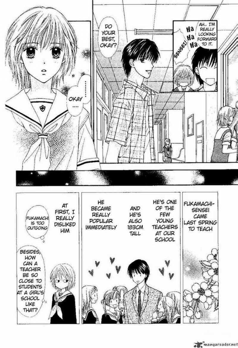 Read PxP chapter 0 image 8 on Lezhin